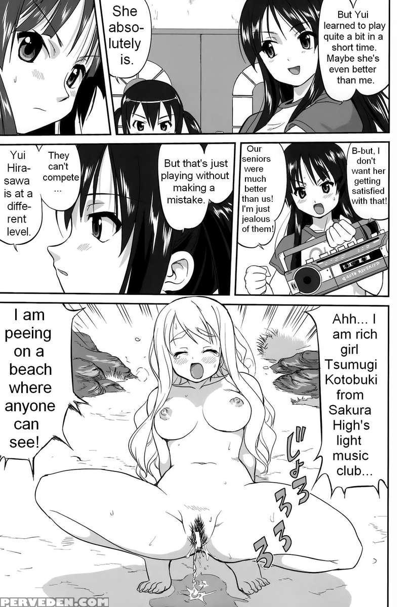 Mambiki Jk Sei K-on Bu Chapter 1000 Page 45